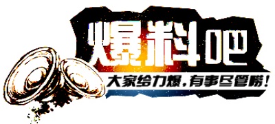 海角论坛官网